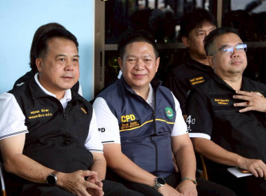 รัฐมนตรีช่วยว่าการกระทรวงเกษตรและสหกรณ์ ... พารามิเตอร์รูปภาพ 49